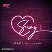 Pop: Mandara Feat King Rapsodi  [Download Mp3]