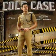 Bollywood: Cold Case (2021)  [Download Movie]