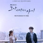 K Drama: Just Between Lovers – Rain Or Shine (Complete Season 1) [Download Movies]